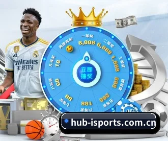 hub-isports.com.cn APP
