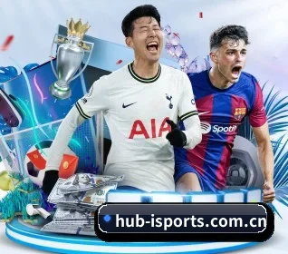hub-isports.com.cn APP